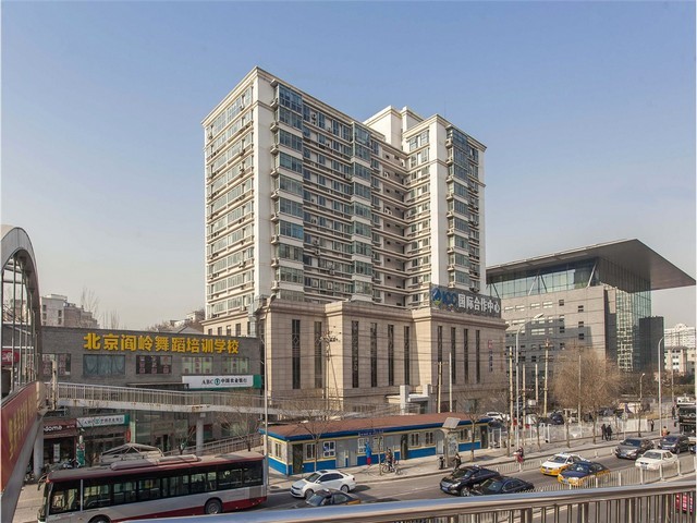 海淀区常规软件设定规定